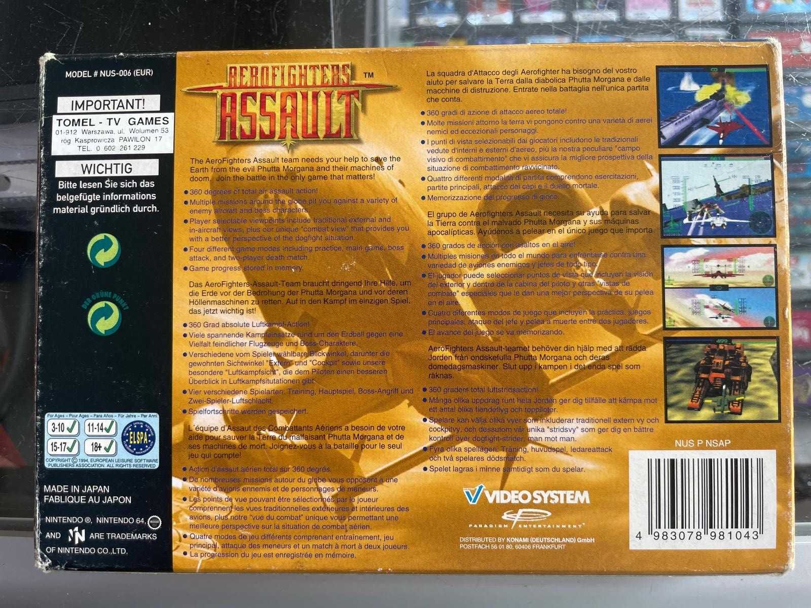 Nintendo 64 - Aerofighter Assault - Sklep - Wolumen - Wawrzyszew