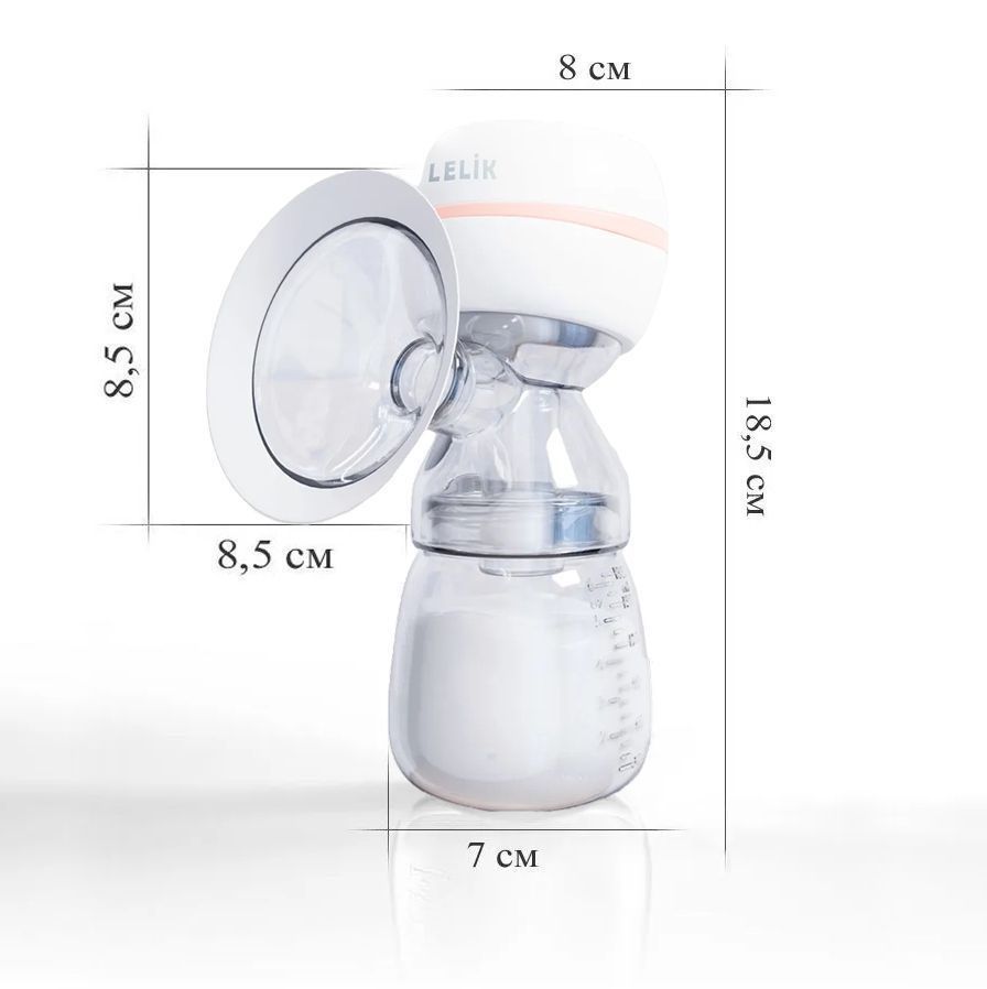 Молоковідсмоктувач Swan Baby S3 Pro Lacto