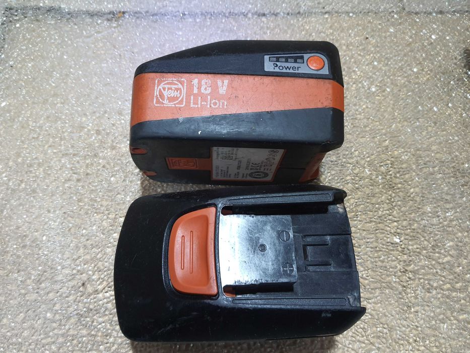 Akumulatorowy multitool FEIN MULTIMASTER AMM 700 Max