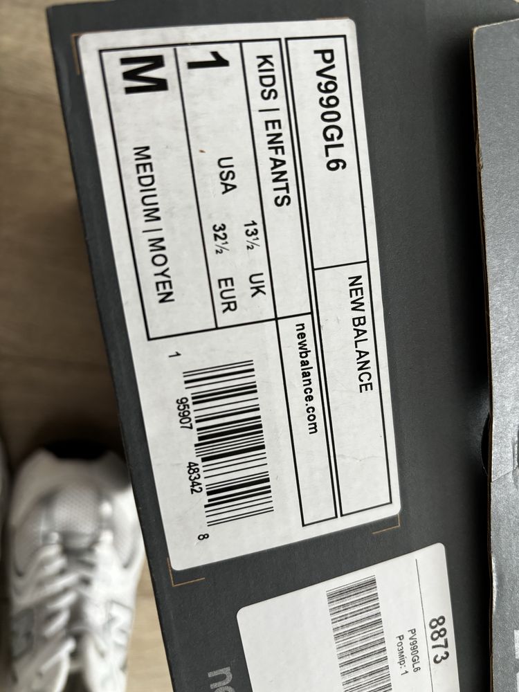 Кросівки new balance 530