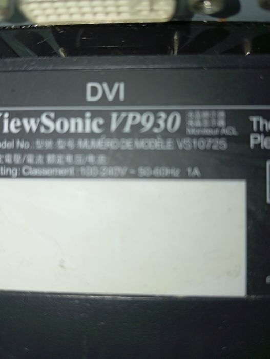 Монітор ViewSonik 19" 450 грв робочий