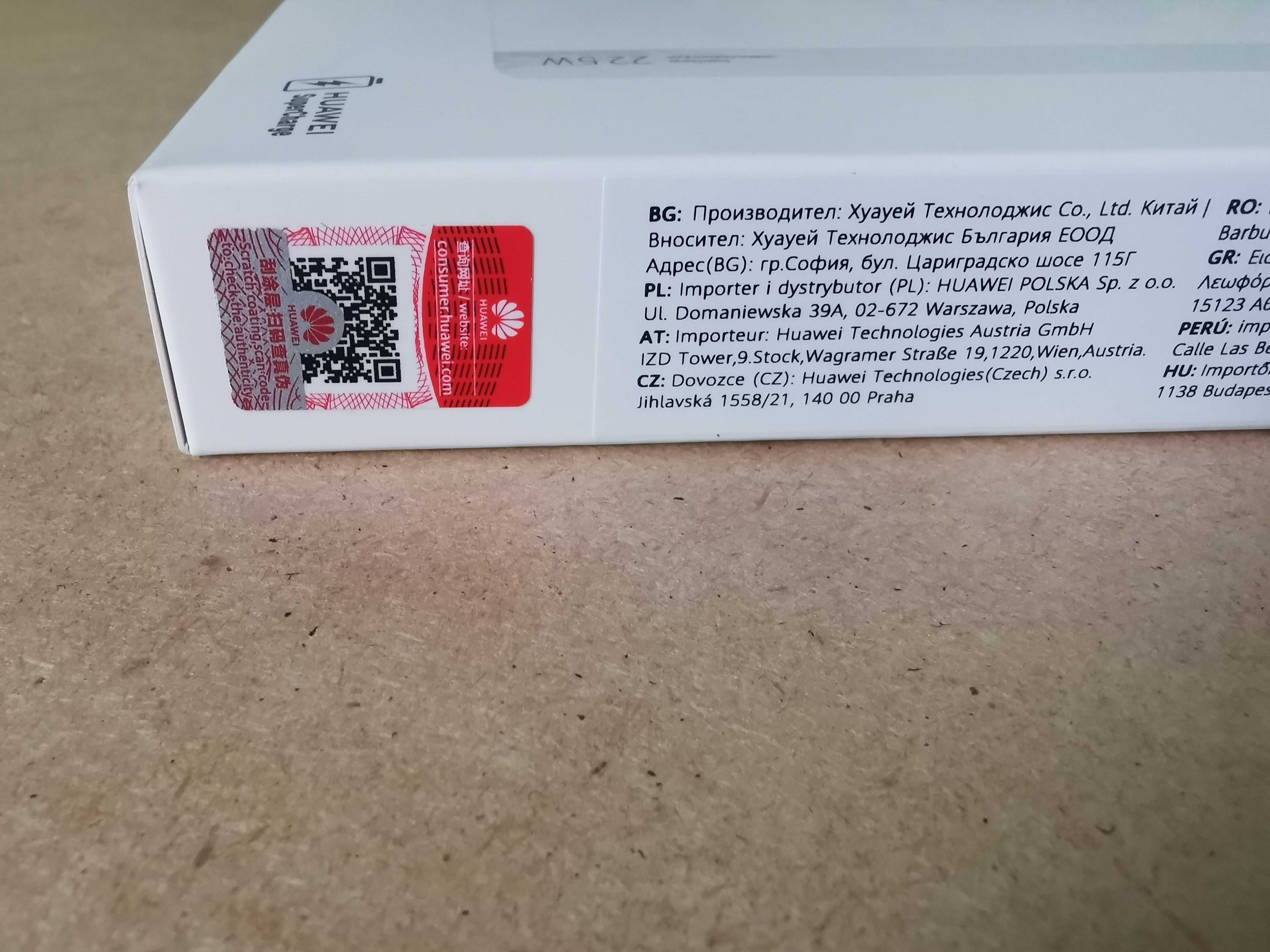Павербанк Huawei  10000 mAh Black Оригінал білий