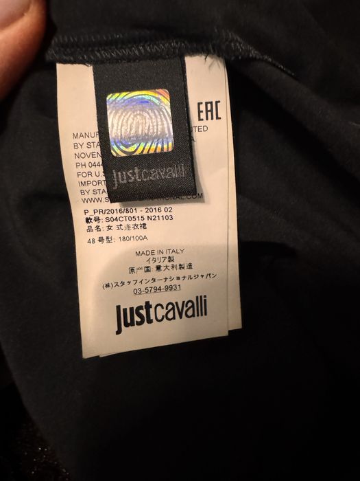 Сукня вечірня святкова новорічна Just Cavalli