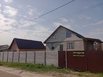 Продаж будинку 210 м2 на 10сотках. Центр!