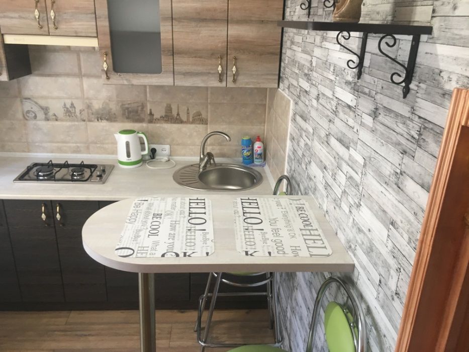 Погодино, подобово. Реальна квартира