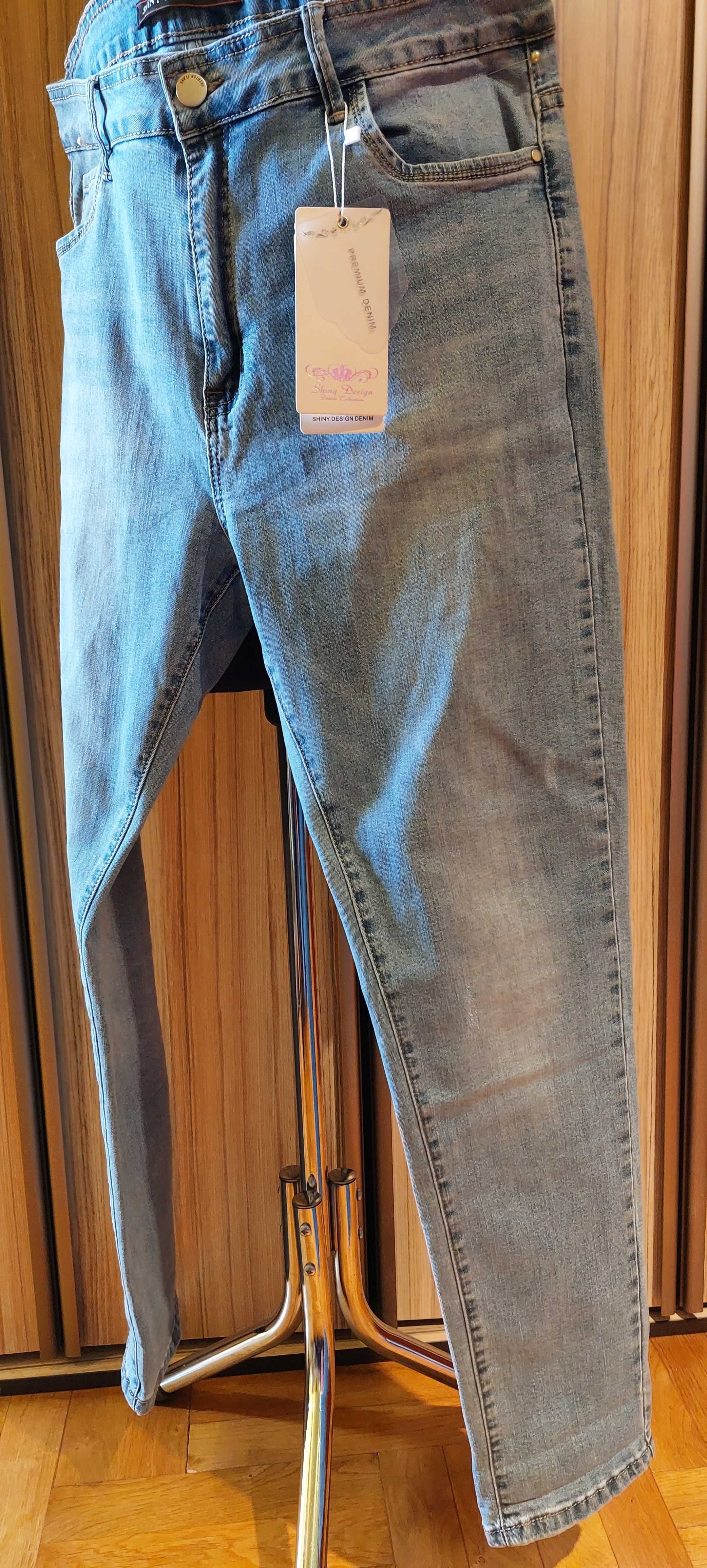 Spodnie damskie jeans rozmiar 46 likwidacja sklepu Maxi Size