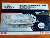 Фарфоровый мармит BOHMANN  2.8 L  новый