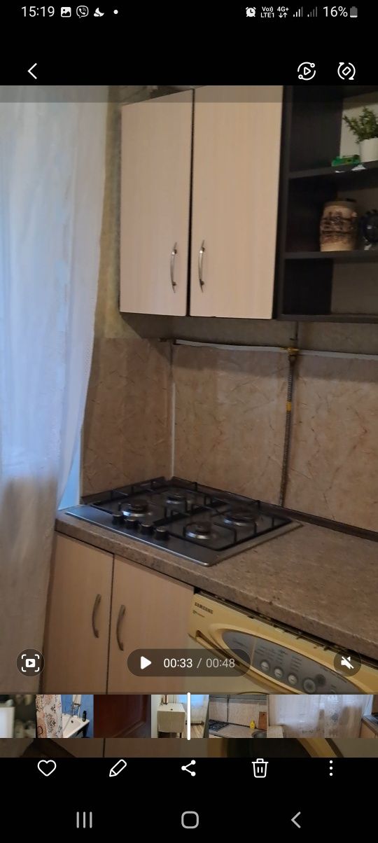 Сдам квартиру  посуточно/почасово на Черёмушках