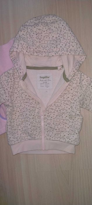 Bluzy niemowlęce 3szt, Reserved, Lupilu, 3-6 mies