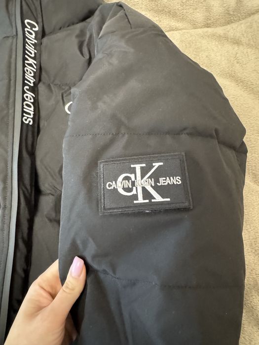 Зимова чоловічка куртка