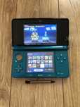 Konsola Nintendo 3Ds
