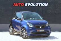 Smart ForTwo Coupé pure