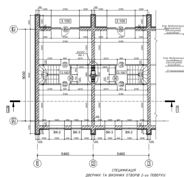 Таунхус, с.Чайки, 98 м2, 2 поверхи, до м. Житлмирська 5 хв