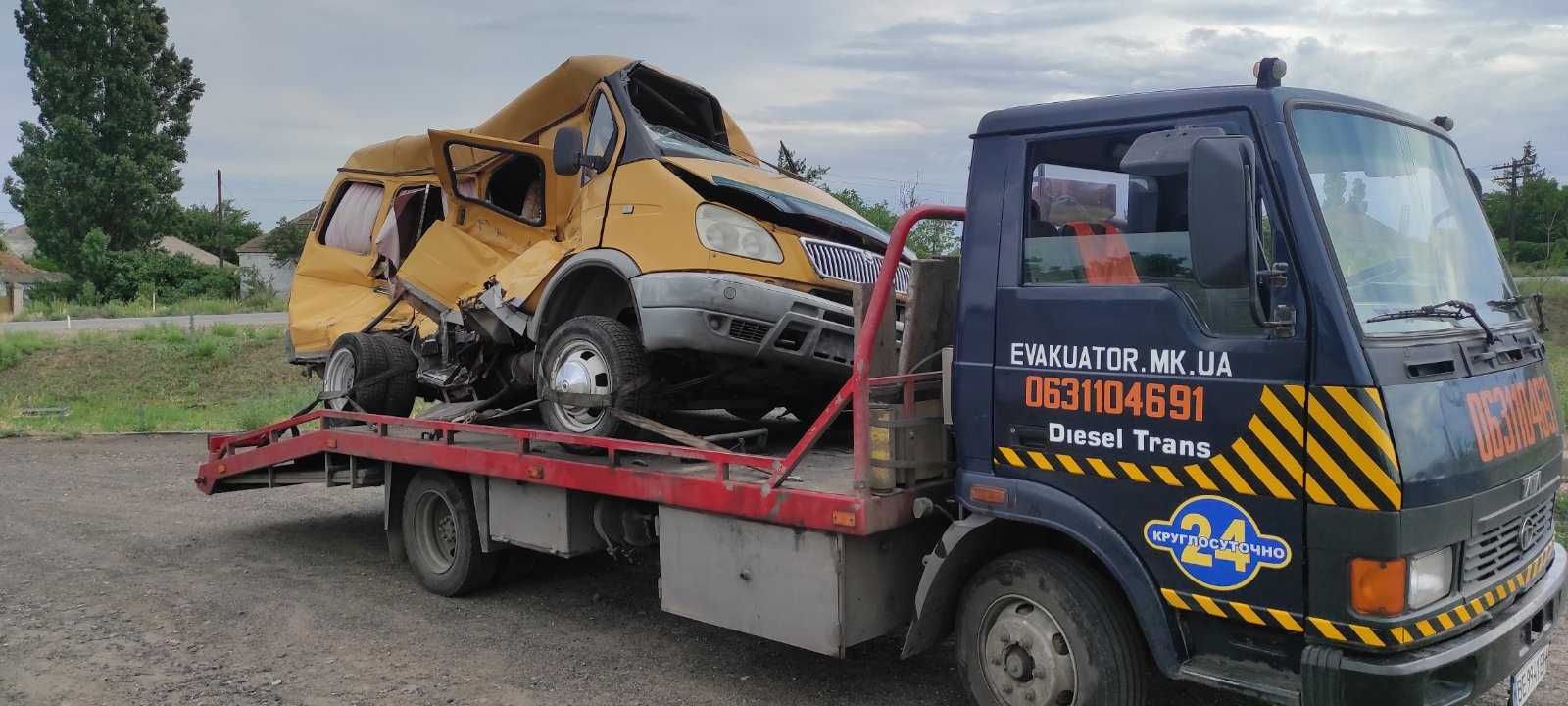 Грузоперевозки Николаев от 1 до 7 тонн с грузчиками и без.Переезды.
