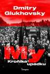My. Kronika upadku. Insignis. Nowy Produkt