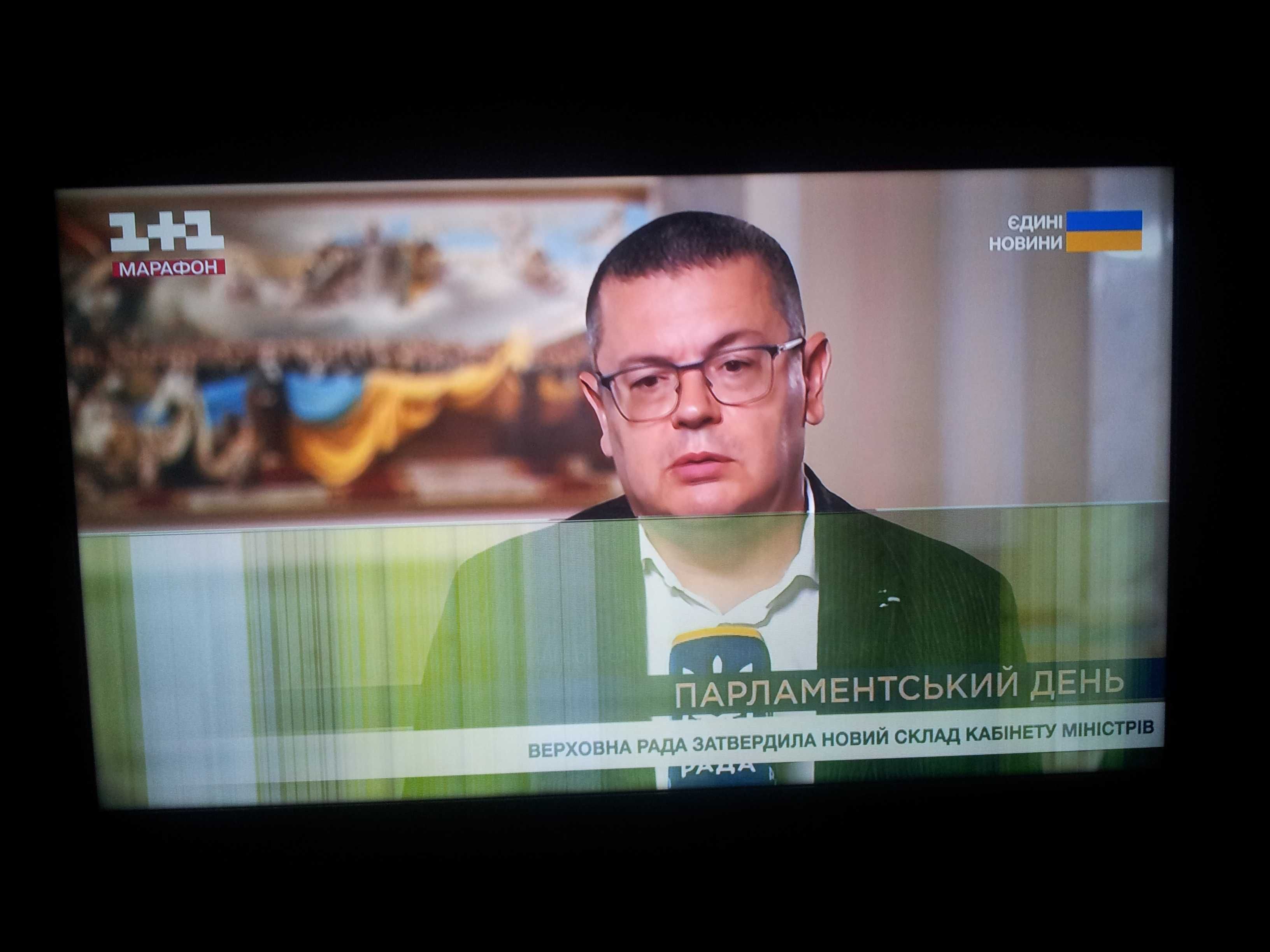 Samsung UE32J5500AW Full HD Smart TV Wi-Fi Чорний Полосы на экране