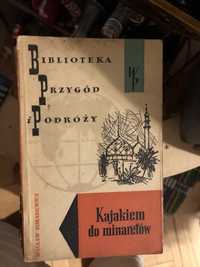 Kajakiem po Mazurach i Warmii J. Kuran, S. Czajkowski 1956  Kanada pac