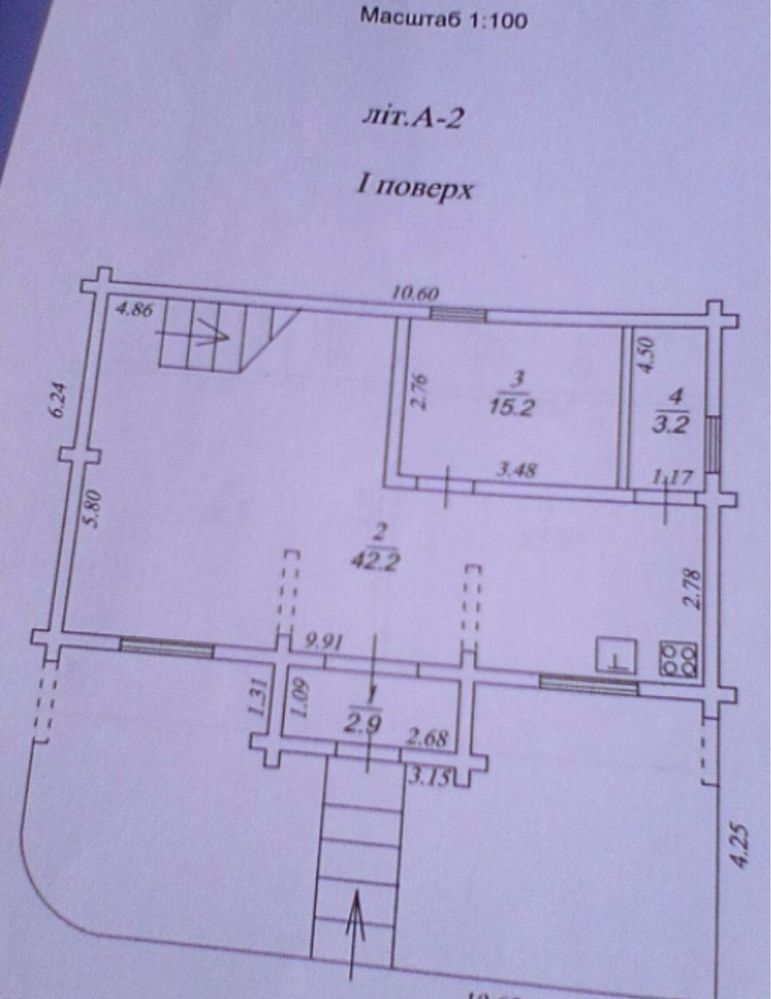 Продам загородный Дом. Ремонт. Мебель. Техника. Свой берег!!!