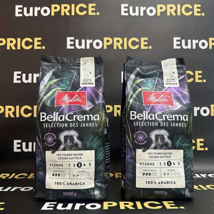 Акція! Кава в зернах Меліта Бела Крема Ярез / Melitta Bella Crema 1кг.