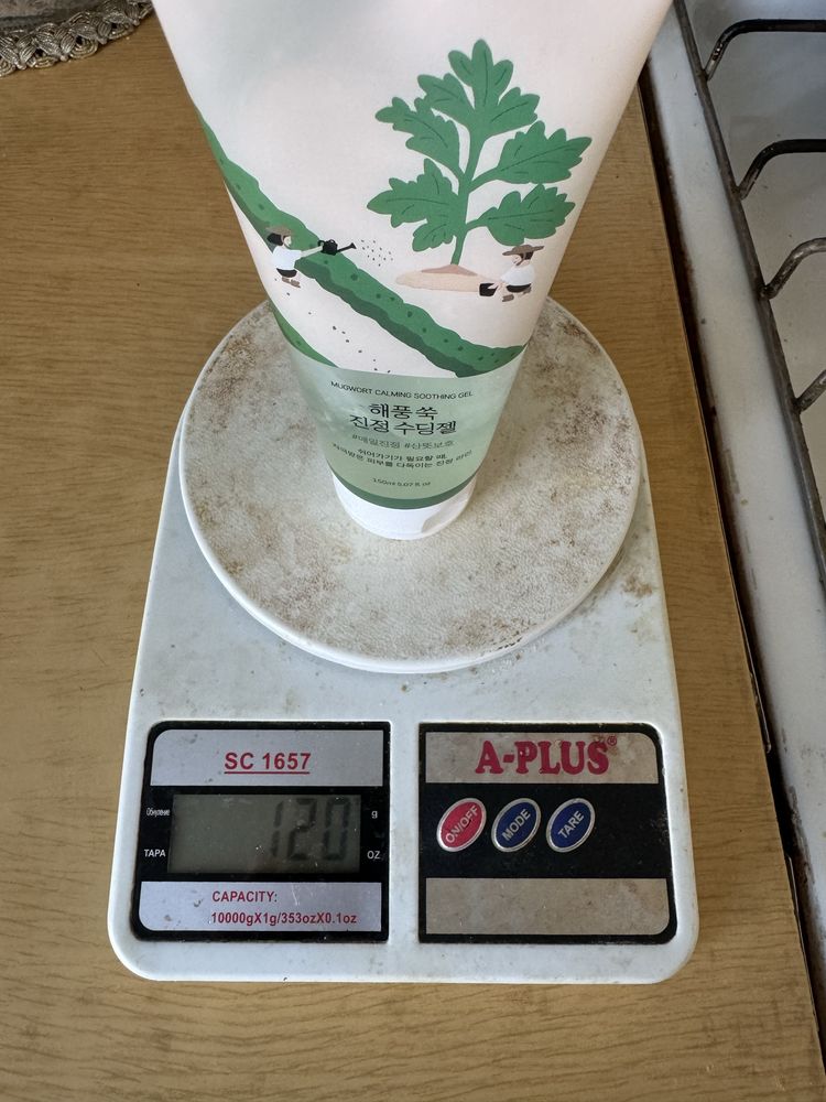 Round lab mugwort gel