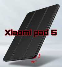 Чехол для Xiaomi pad 5