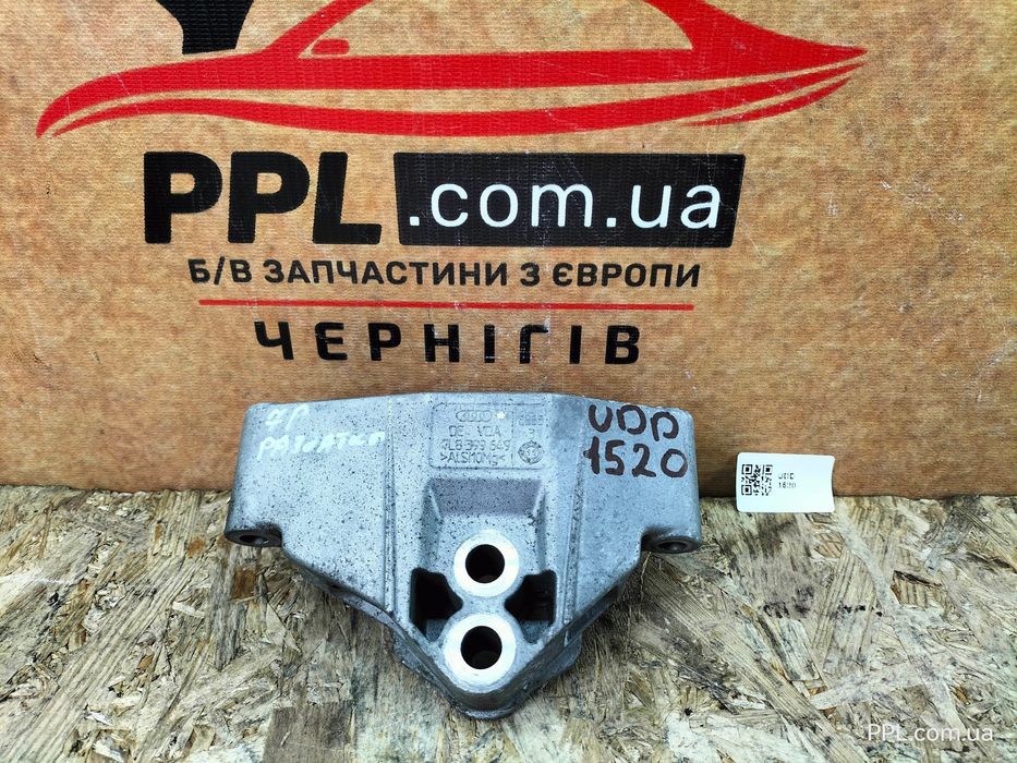 VW Touareg II 7P 10-18 Кронштейн опора коробки передач АКПП 7L8399649