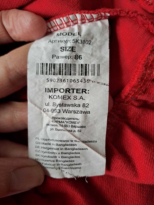 Czerwona sukienka rozmiar 86