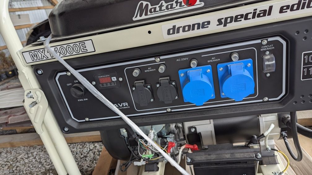 Генератор  Matari MX14000E