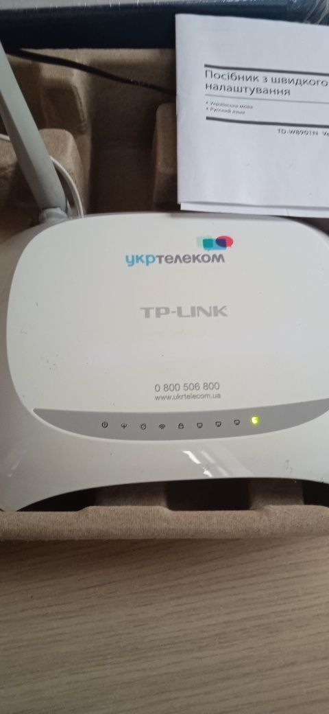Модем-маршрутизатор TP-Link TD-W8901N