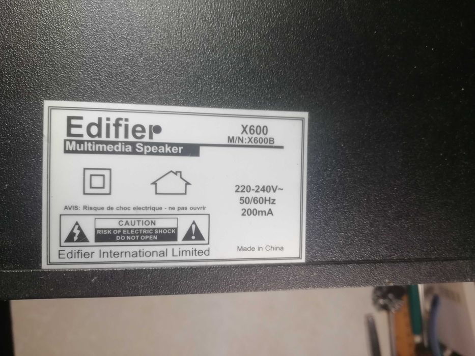 Edifier x600 саббуфер активний колонка