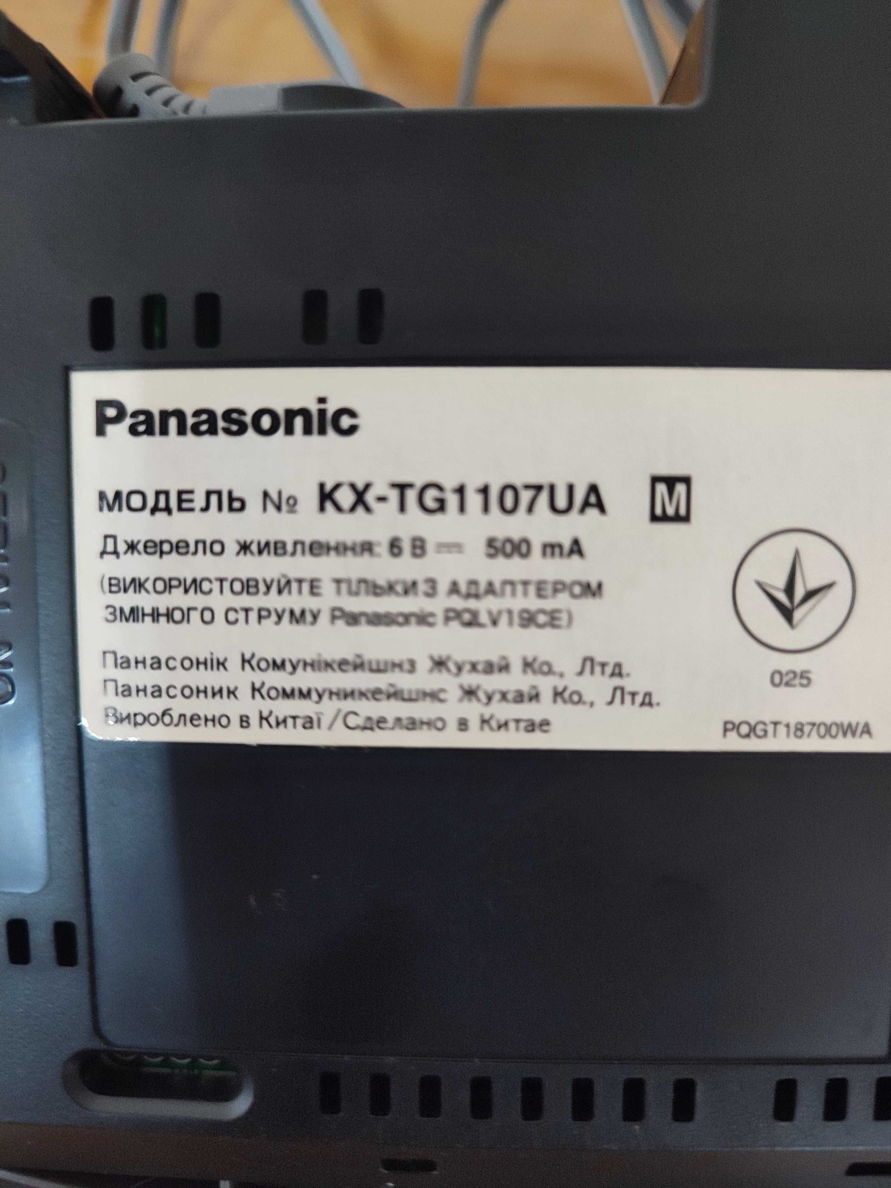 Телефонний апарат Panasonic