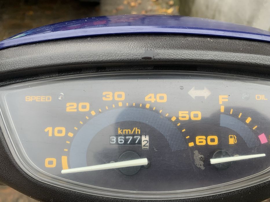 Продам скутер хонда діо