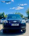 Chevrolet Captiva, 2008 rok 2.4 LPG – Otokomis! Gwarancji!