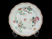 Prato porcelana chinesa do Séc.XVIII Qianlong Companhia das Índias