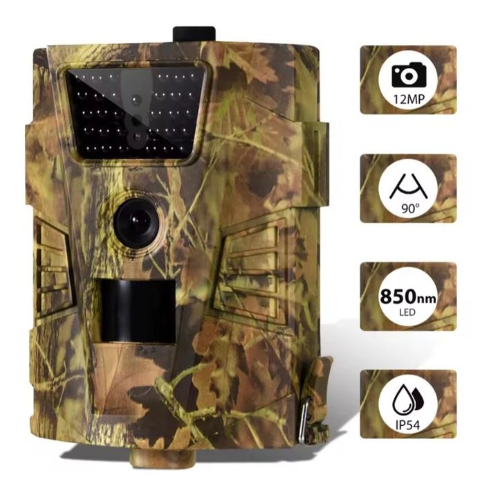 Фотопастка HT001B камера для охоти, дикої природи, камера спостереженн