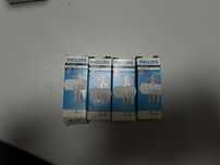 Philips Capsuleline Halogen 12V