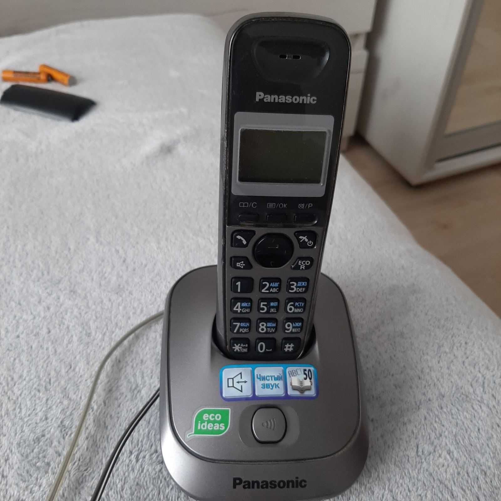 Продам радіотелефон PANASONIC KX-TG2511UA,