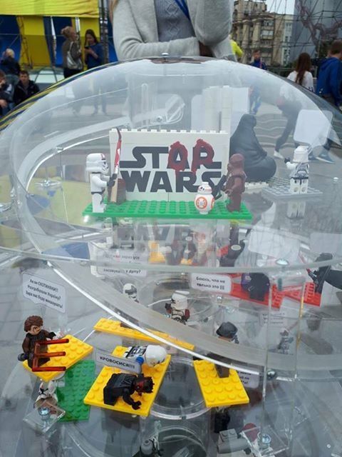 Унікальні сфери для благодійної організації