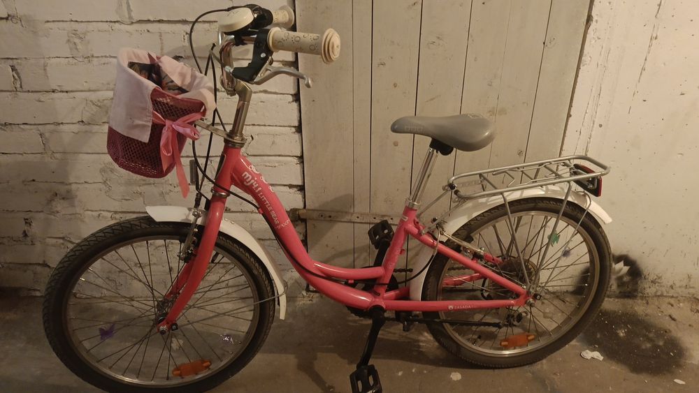 Rower maxim koła 20 cali