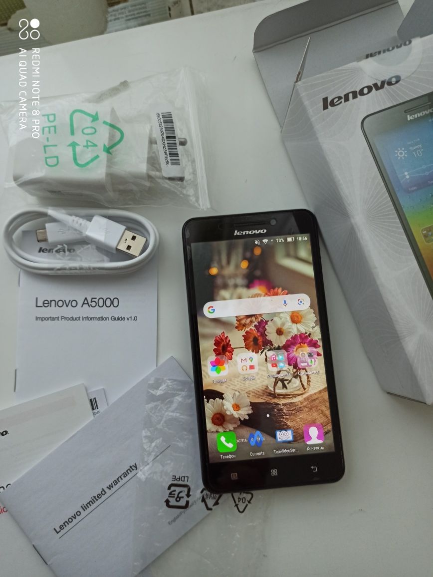 Телефон Lenovo А5000