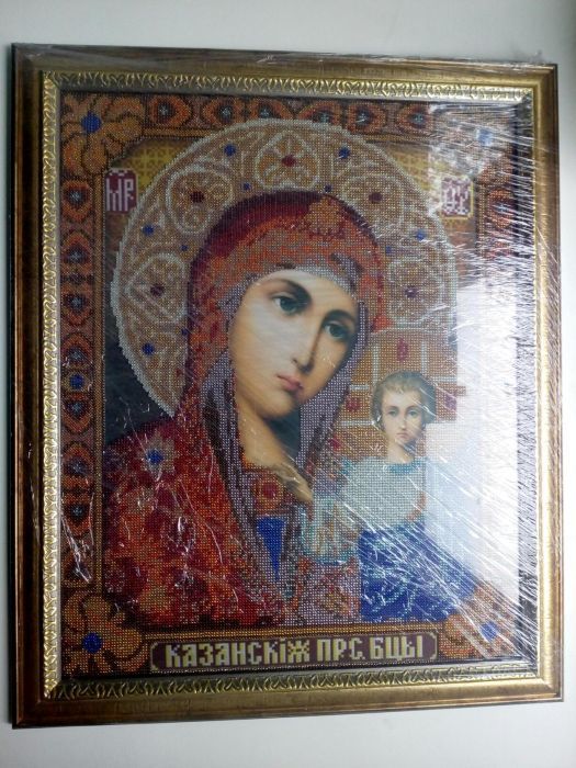 Икона Казанская Матерь Божья чешским бисером