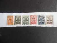 Selos Portugal 1933- Nuno Àlvares Pereira c/ sobretaxa Completo