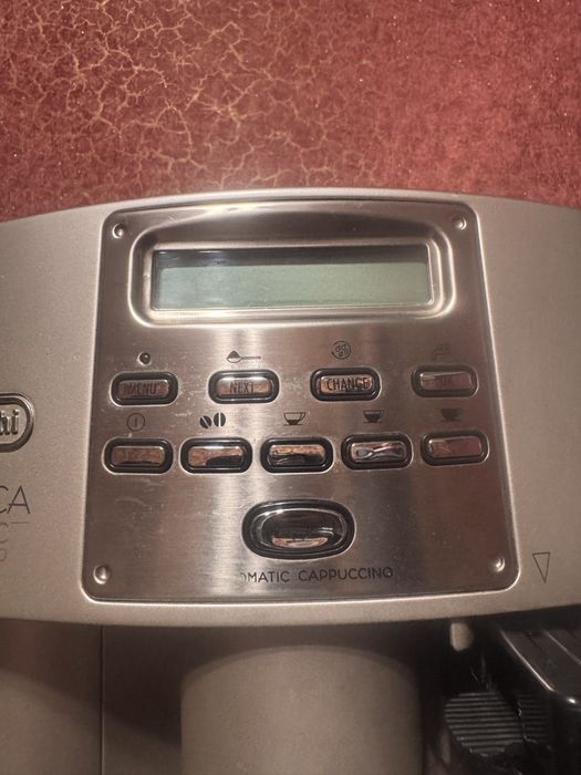 Кавомашина Delonghi ESAM 3500