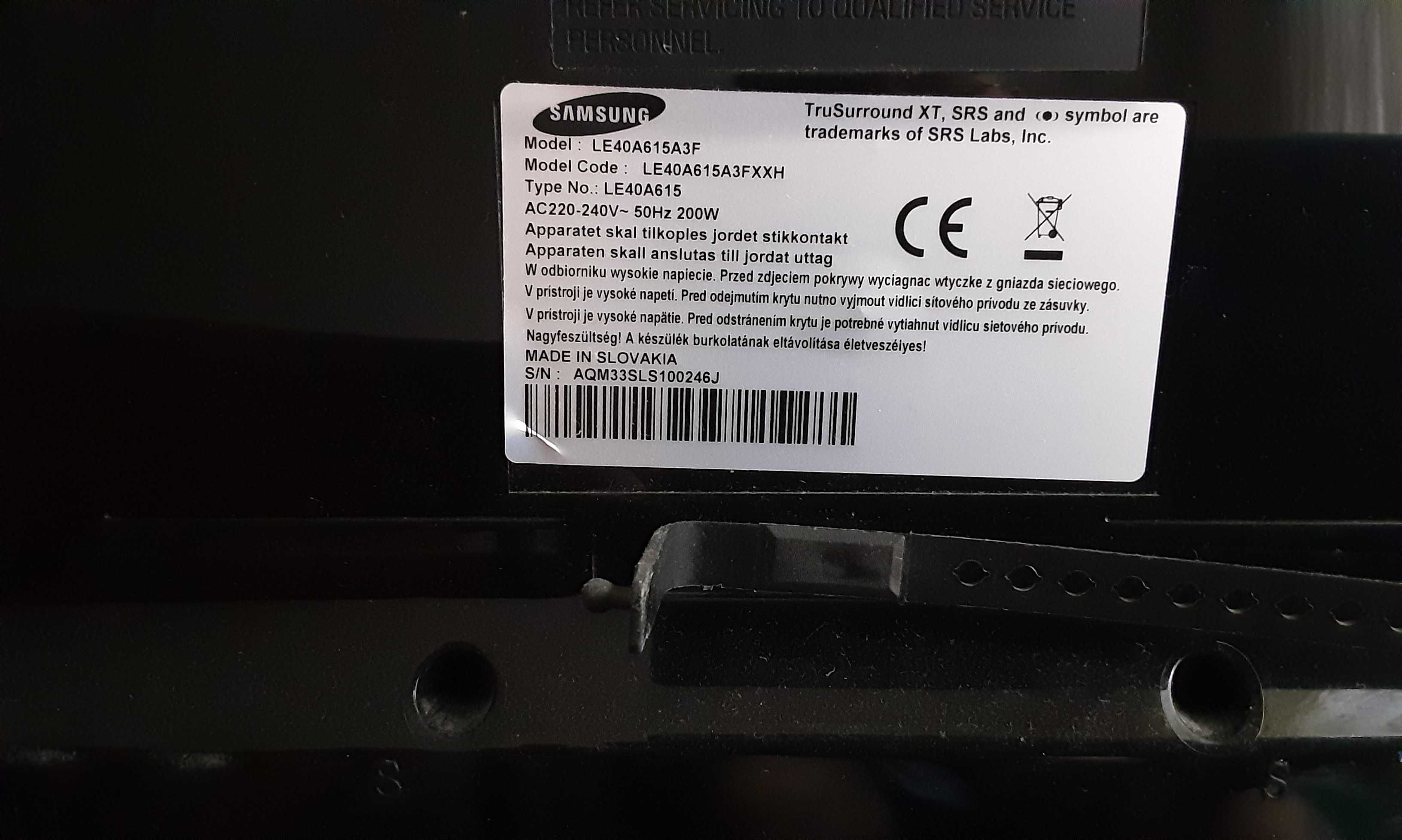 Продам телевізор аналоговий SAMSUNG діагональ 101 см.