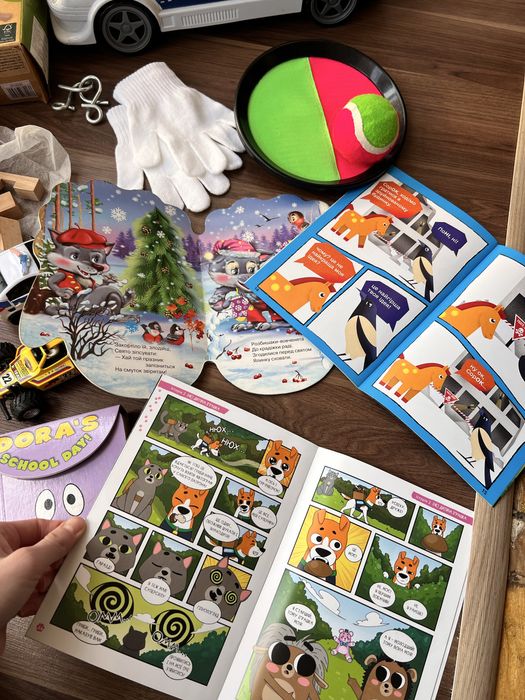 Іграшки, машинки, книжки