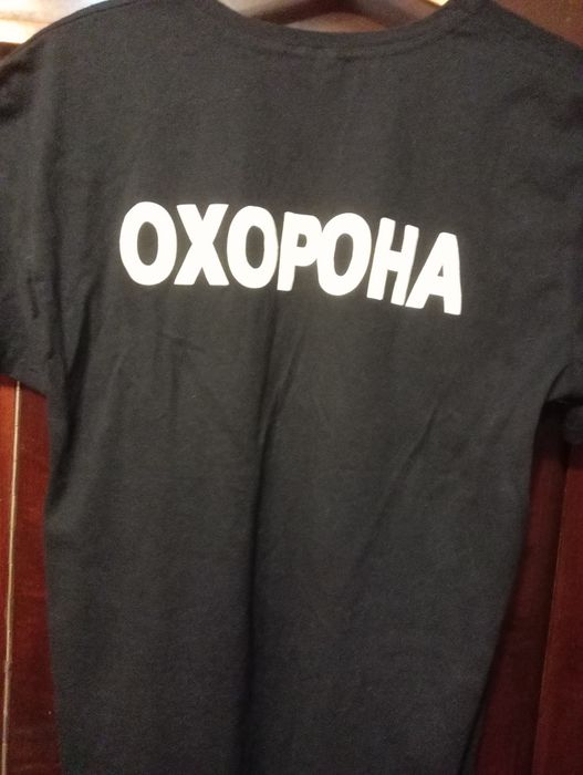 Отдам футболку для работников охраны