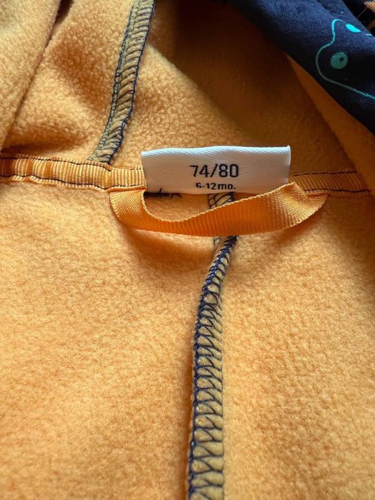 Демі комбінезон Лупілу