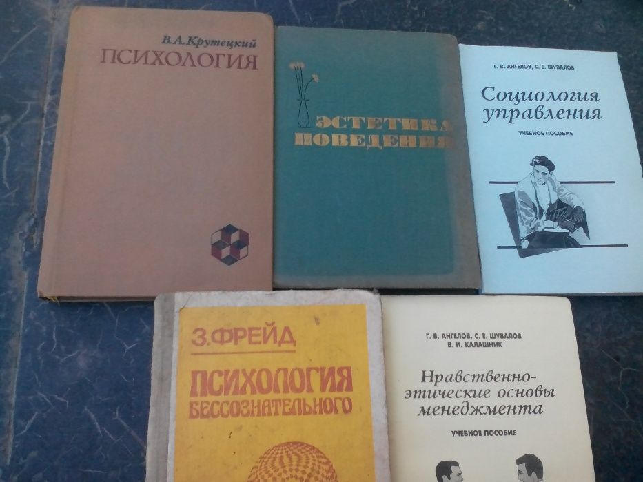 серии книг  и песенники