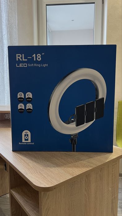 Лампа кільцева LED RL-18 зі штативом 2 м 45 см