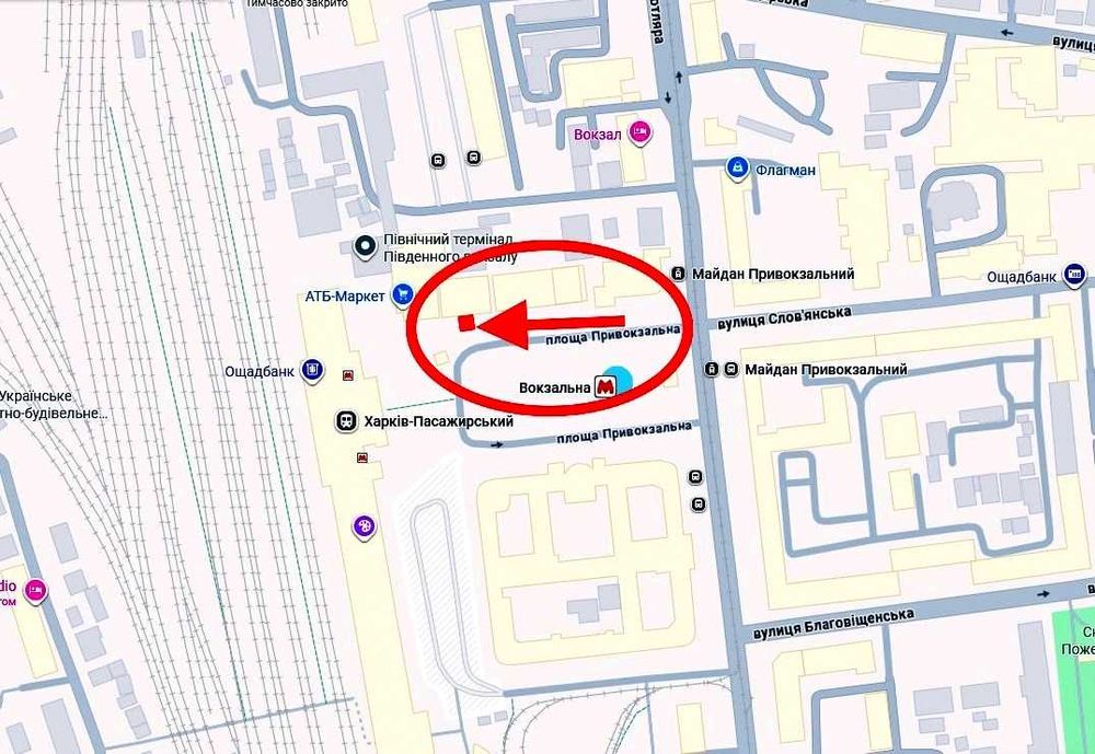 Павільйон біля метро на Привокзальній площі продаж Харків